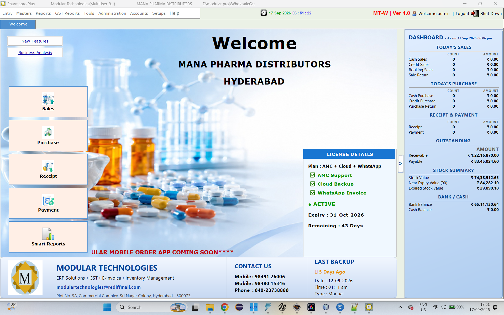 Pharma Wholesale ERP dashboard